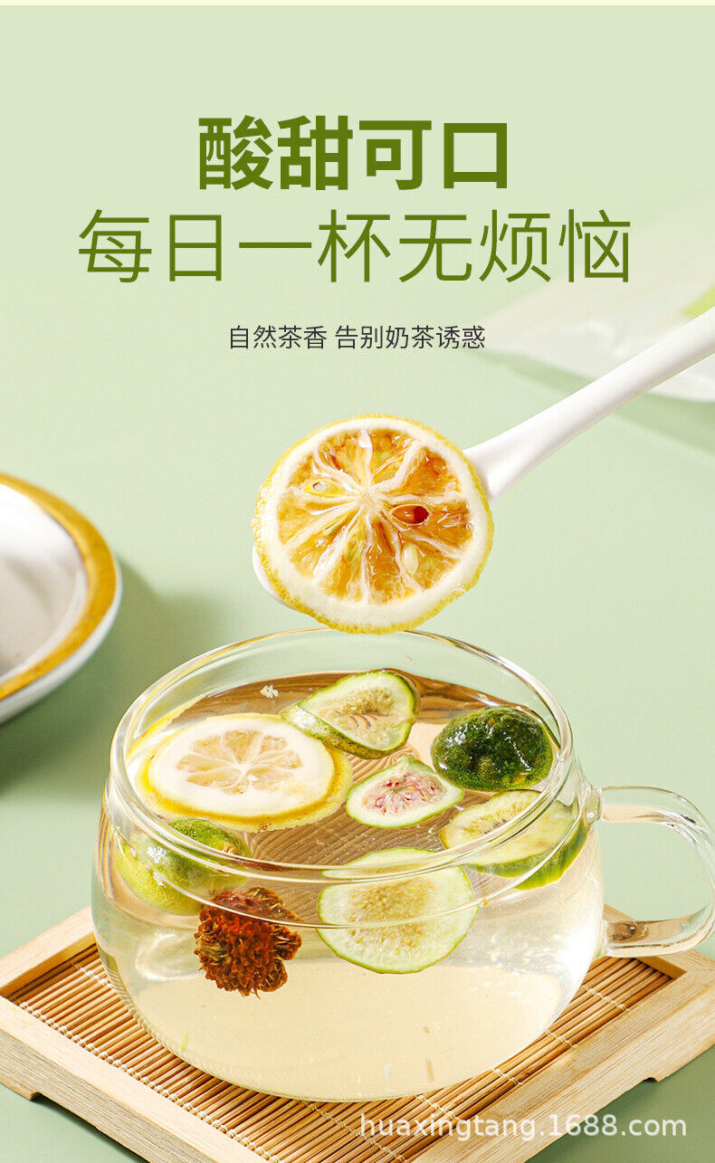 HelloYoung Morning C evening A prickly pear lemon blackberry rose black wolfberry bag tea