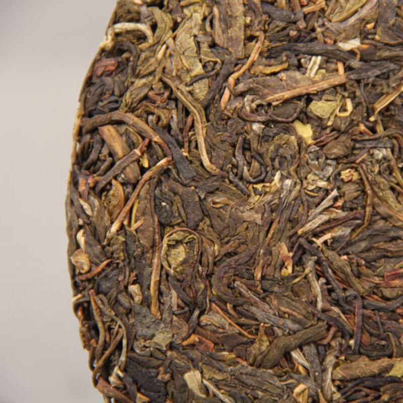 HelloYoung 357g Top Early Spring Puerh Nannuo Mountain Qizi Tea Cake Shen Puer Tea