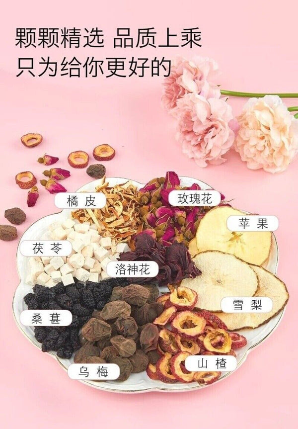 Plum Hawthorn Apple Rose Mulberry Tangerine Peel Herbal Fruit Tea Blend