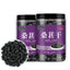 HelloYoung 200g Dried Black Mulberries No Sand Premium Grade Sweet and Fragrant