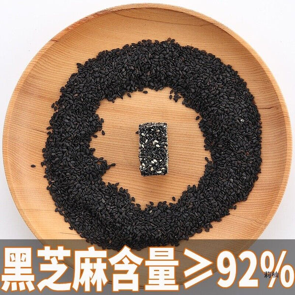 Nutritious Snack for Pregnant Healthy Sesame Thin Biscuits for Kids and Elderly