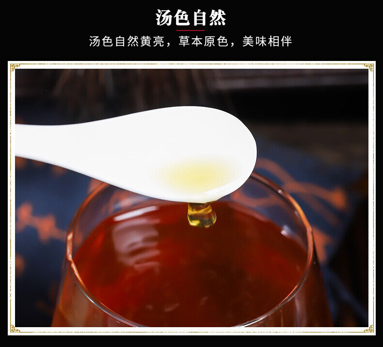 Herbal Tea with Yu Zhu Kudzu Rose Dates Goji Berries Tea Bags