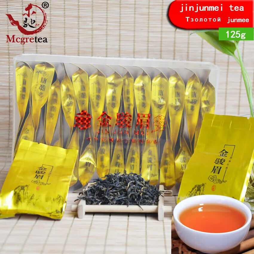 New Black Tea Wuyishan gold Junmei longan incense good tea jinjunmei 25bags 125g Secondary image