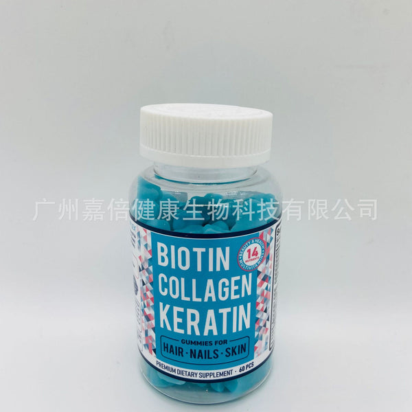 Hair GummiesBiotin CollagenGummies Biotin Collagen Bear Gummies