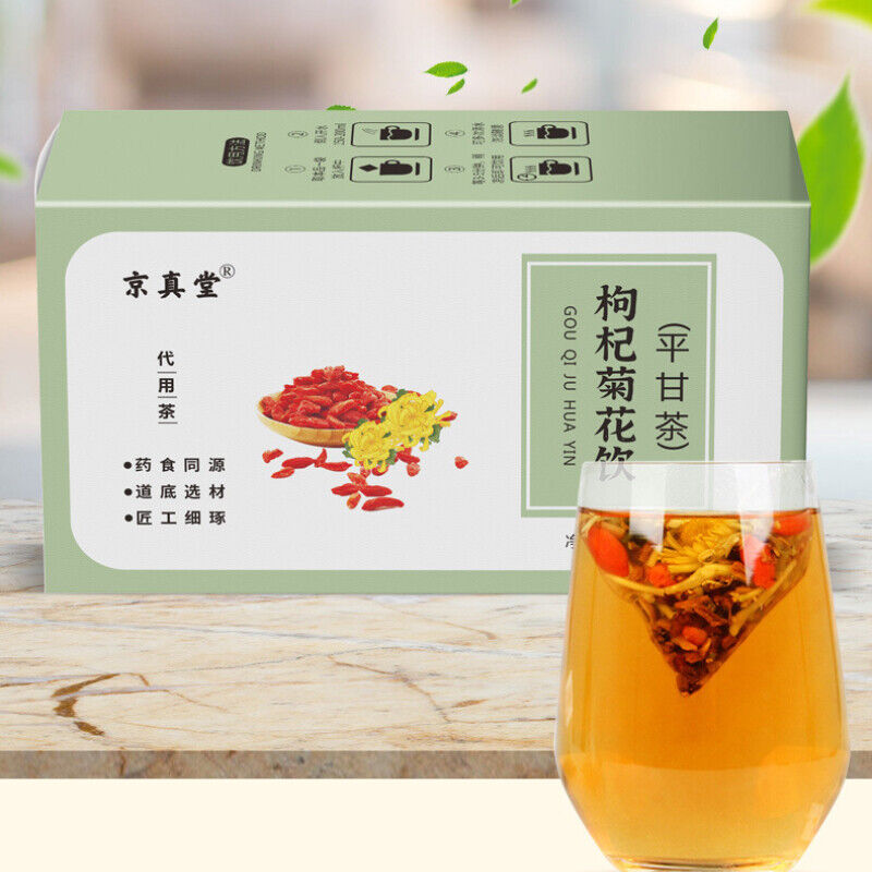 Chrysanthemum Goji Berry Tea with Cassia Seed and Burdock Root in Tea Bags Main image