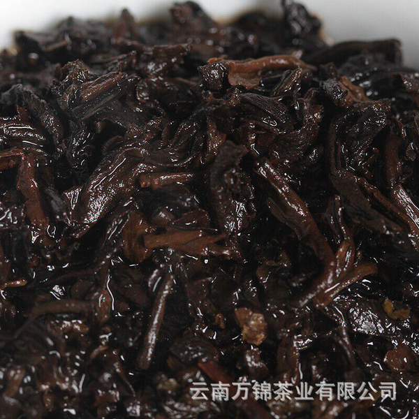 HelloYoung 357g Jingmai Pu'er Tea Cake Golden Buds Ripe Tea Yunnan Seven Seeds Cake Tea