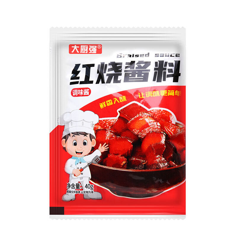 Braised Sauce Mix for Pork Fish Ribs and Trotters Home Cooking Seasoning Pack Main image