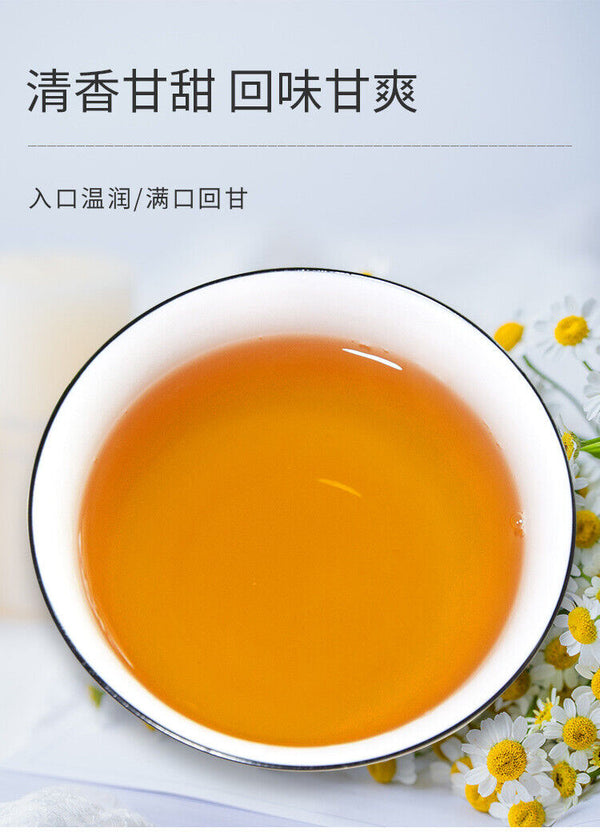 HelloYoung Fatty sea chrysanthemum tea Luo Han Guo Licorice Chen Pi tea bag infusion 5.29oz