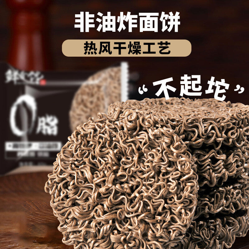 Replacement Whole Grain Zero Fat Buckwheat Noodles Instant Stir-Fry Meal