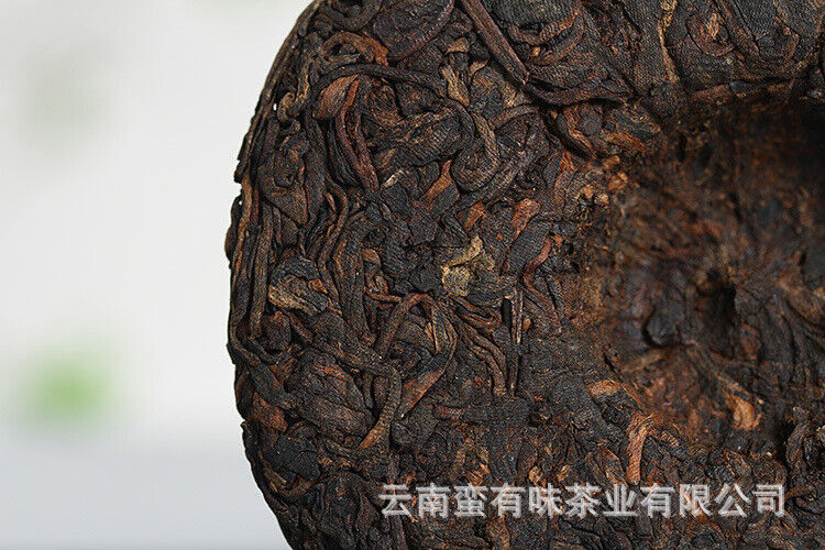 HelloYoung 100g Yunnan Pu'er Tea Ancient Tree Golden Bud Small Cake Pu'er Tea Ripe Tea