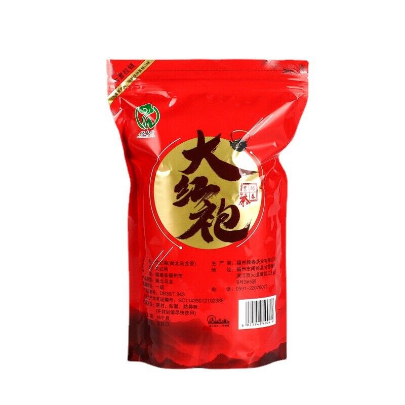 HelloYoung Lu Chun Tang work black tea Zheng Shan Xiao Zhu Da Hong Pao bag 200g