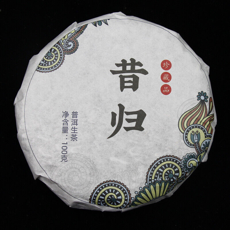 HelloYoung 100g 10 Cake Bamboo Shoot Shell Yunnan Pu'er Tea Iceland Wuzhai Pu'er Raw Tea