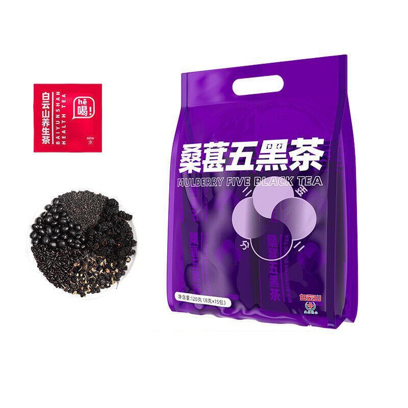 Black Sesame Black Bean Black Wolfberry Health Tea Mulberry Black Tea Yuefa Tea Secondary image