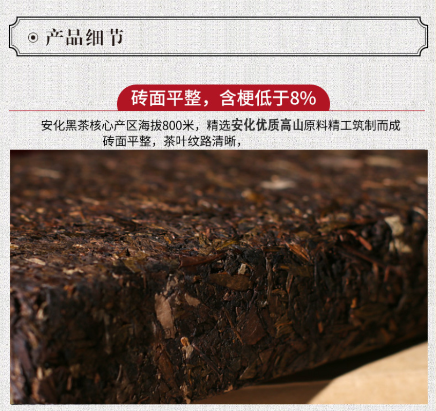 HelloYoung 1Kg Hunan Anhua Black Tea Golden Flower Porcelain Brick Tea Hand-built Raw Tea