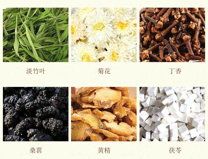 HelloYoung Golden gun tonic 29 flavors of tea men's solid tea Peiyuan health tea