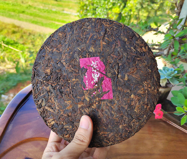 HelloYoung 357g Lao Man'e ancient tea Menghai seven cakes ripe Brown Mountain ripe tea cake