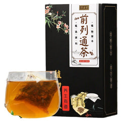 HelloYoung 150g Prostate Tong tea wolfberry puzzle nut raspberry health bag infusion tea