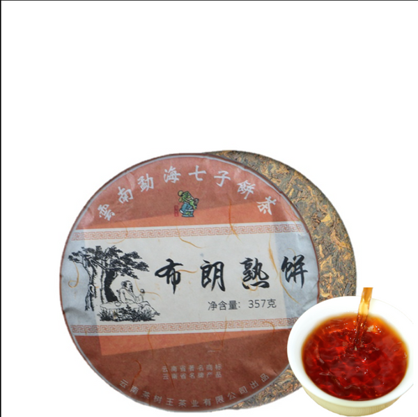 HelloYoung Yunnan Tea Tree King Puerh Tea Ripe Tea Cake Brown Ripe Tea Cake 357g/12.59oz