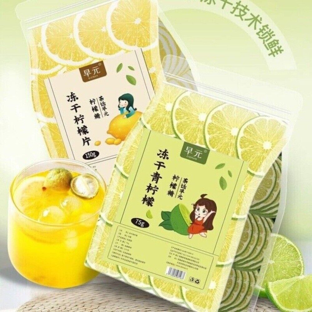 Premium Freeze Dried Lemon Slices Fragrant Citrus Tea with Honey Blossom Main image