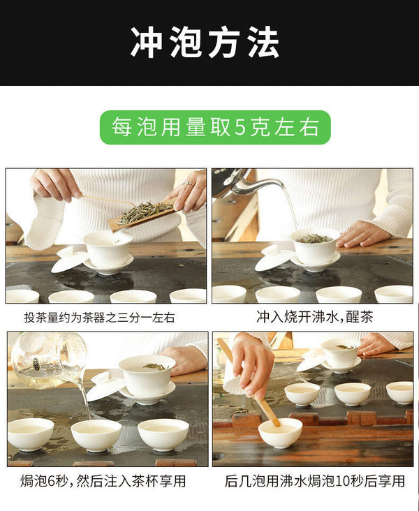HelloYoung 350G Fuding white tea dew tea gongmei cake old white tea alpine Panxi tea