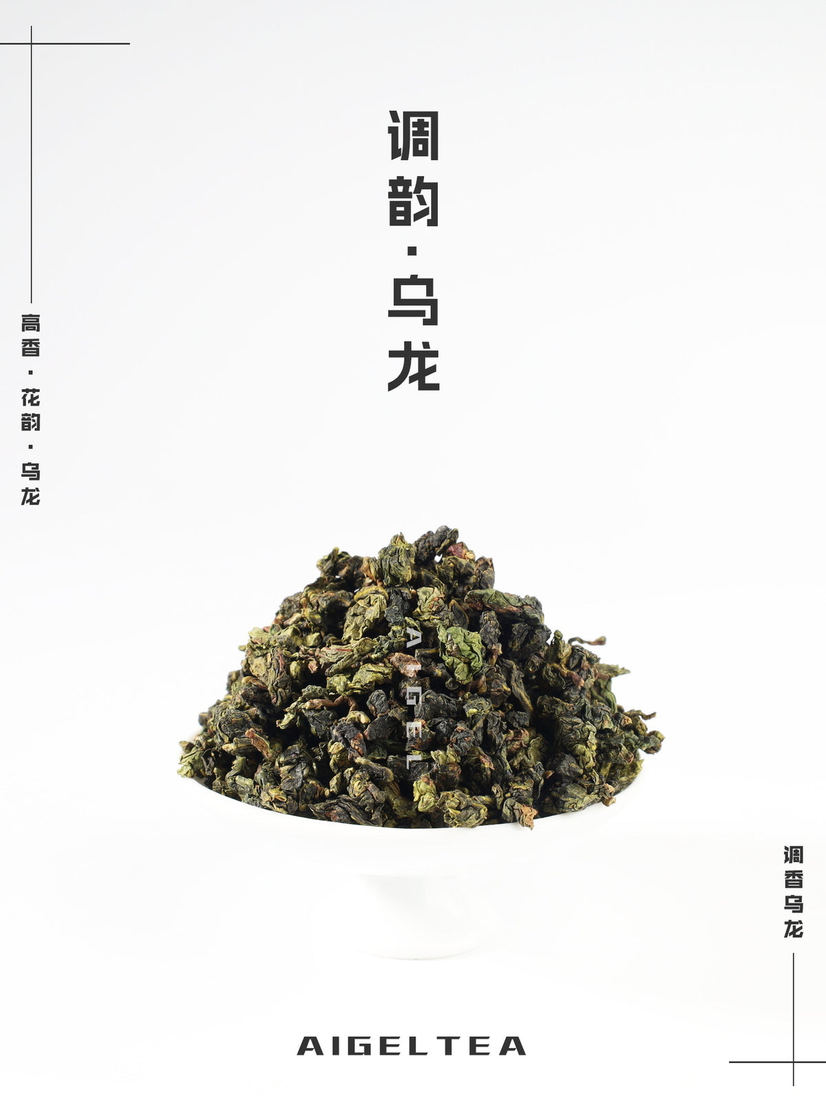Premium Intensiver Weißer Pfirsich Oolong Tee OolongTee Zubereitung von Milchtee