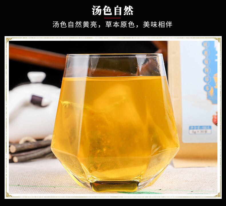 Chicory Gardenia Kudzu Lily Mulberry Herbal Tea Blend