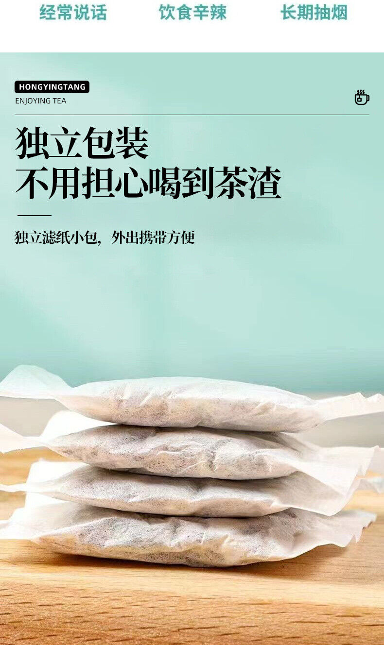 Premium Honeysuckle Lotus Leaf Tea 100g/3.52oz 金银花莲清茶