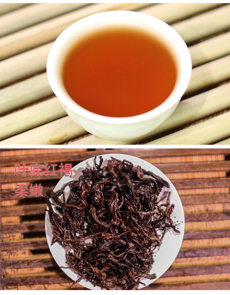 HelloYoung 357g Pu'er Tea Ripe Tea Ancient Tree Tea Leaves Tea Cake