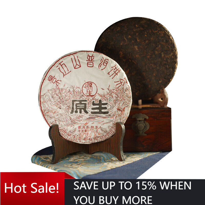 Organic Puerh Ripe Tea Jingmai Mountain Ancient Pure Material 357g Ripe Tea Main image