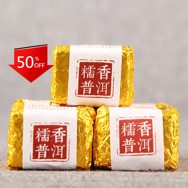 HelloYoung 500g Puerh ripe tea small tuocha glutinous small square brick tea