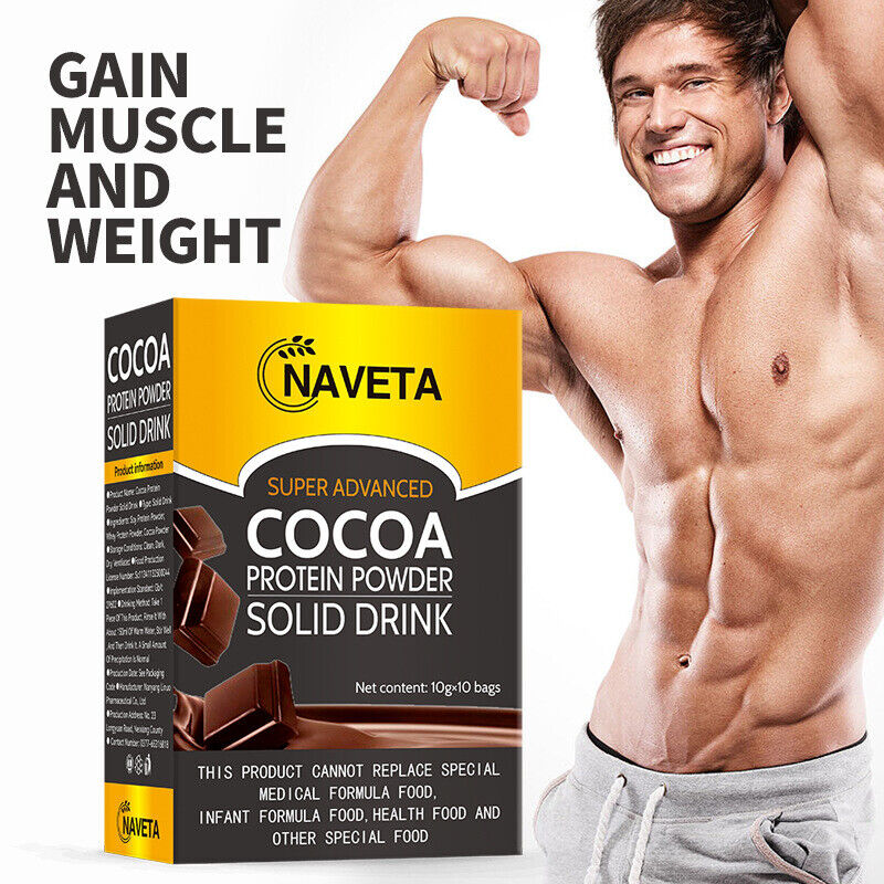 HELLOYOUNG COCOA PROTEIN POWDER Main image