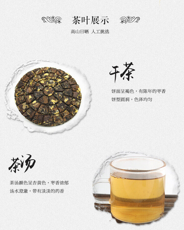 150g Organic Sunlight Clear White Tea Jasmine White Tea Top Fuding White Tea