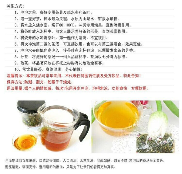 HelloYoung 30 Bags Organic Liver Tea Top Grade Hangover Tea Chinese Health Care Green Food