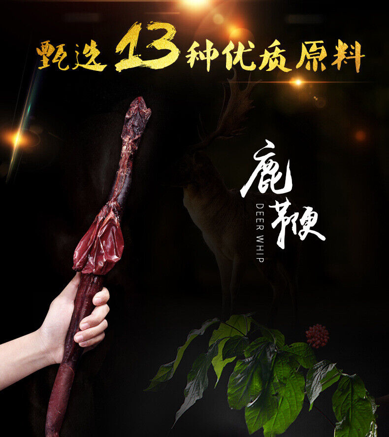 Deer Whip Ginseng Oyster Peptide Eucommia Male Flower Tablets, Male Adult