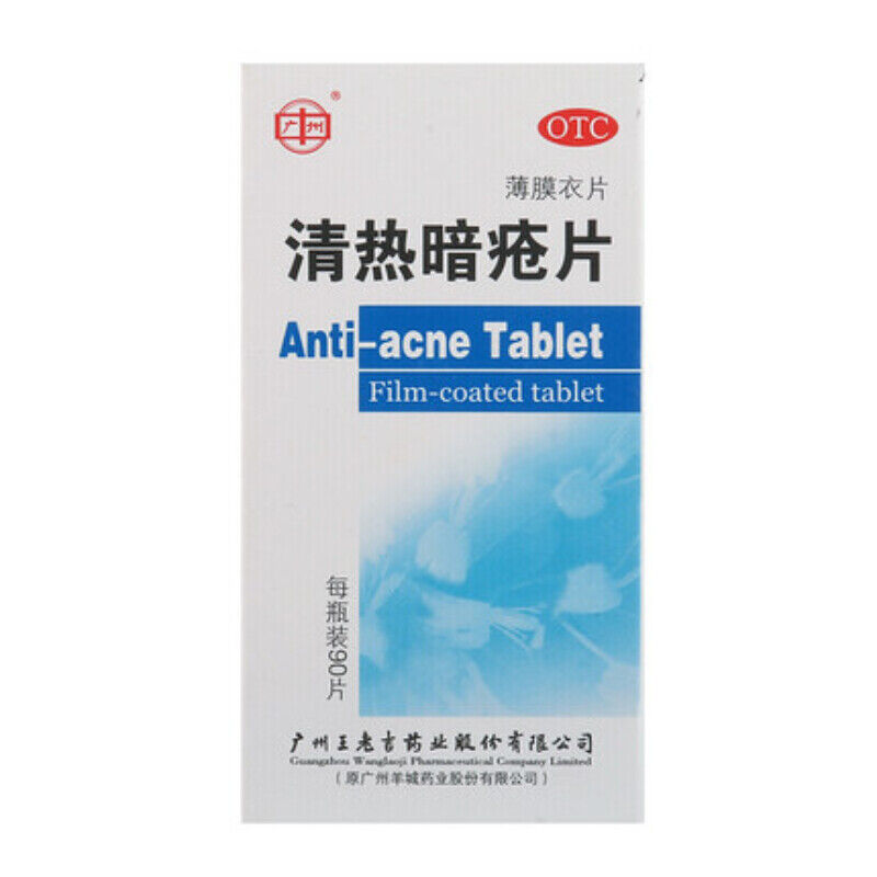 Wanglaoji qingre anchuang 90片 王老吉清热暗疮片