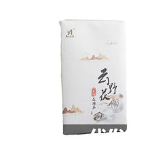 HelloYoung 1kg Hunan Anhua Black Tea Aged Tea Hand-built Fu Brick Golden Flower Black Tea