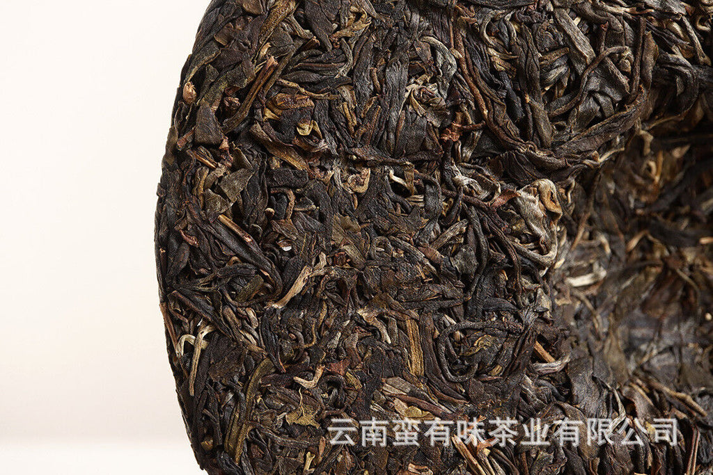 HelloYoung 357g Yunnan Pu'er Tea Lao Ban Zhang Cake Tea (Green) Yunnan Seven Cakes