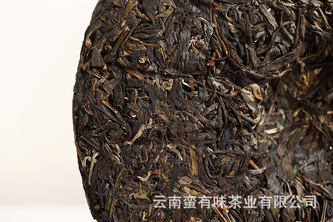 HelloYoung 357g Yunnan Pu'er Tea Lao Ban Zhang Cake Tea (Green) Yunnan Seven Cakes