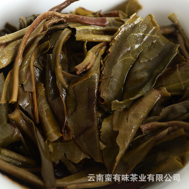 HelloYoung 50g Yunnan Pu'er Tea Xigui Old Tree (Green Mountain) Pu'er Raw Tea Cake