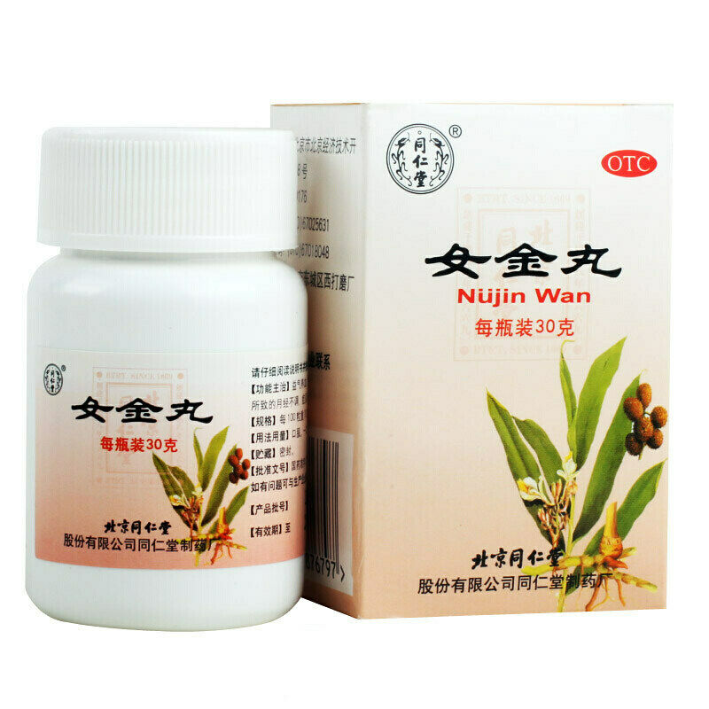 30g 同仁堂女金丸 Tongrentang Nvjin Wan 30g Main image