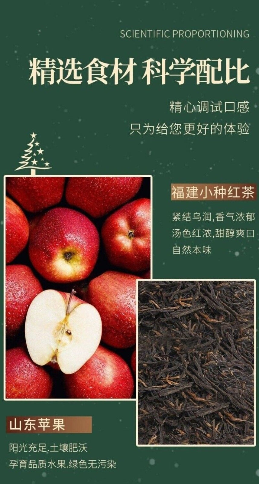 Apple Cinnamon Black Tea Bags Winter Spiced Hot Drink Fruit Infused Wine Tea