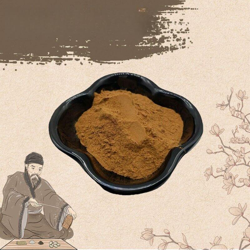 200gOrganic Rehmannia Root Extract 20:1 – Sheng Di Huang, Natural Health Support Main image