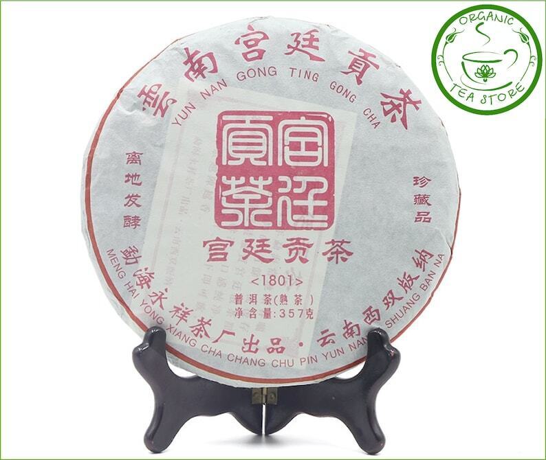Organic Puerh Tea Chinese real Pu-erh Cake 357g Chinese Tea Ripe Puer Puerh