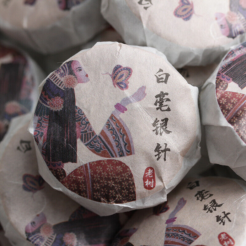 HelloYoung 500g Yunnan Pu'er Tea Pressed White Hairs Silver Needle Small Cakes Mini Tuo Tea Secondary image