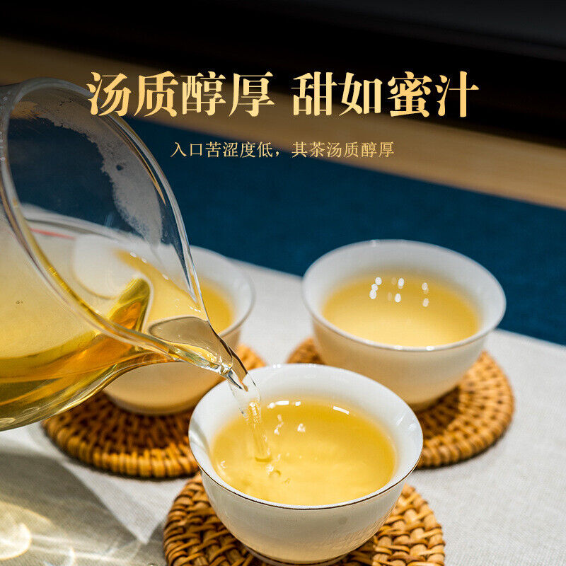 HelloYoung 357g Yunnan Ancient Pu'er Seven Seed Cake Tea Icelandic Land Boundary Raw Tea