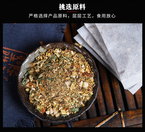 Herbal Stone Clear Tea Natural Kidney Gallstones Support Blend