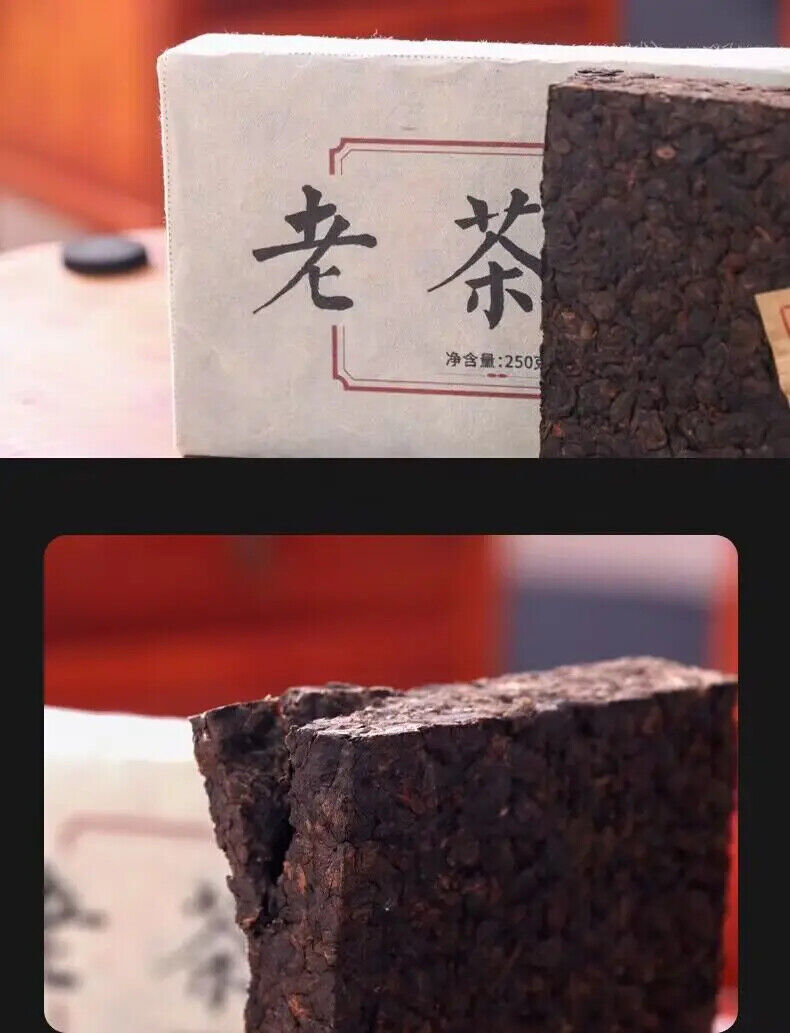 Old Laochatou Yunnan Pu'er Compressed Tea Bulang Mountain Puer Tea Brick 250g Secondary image