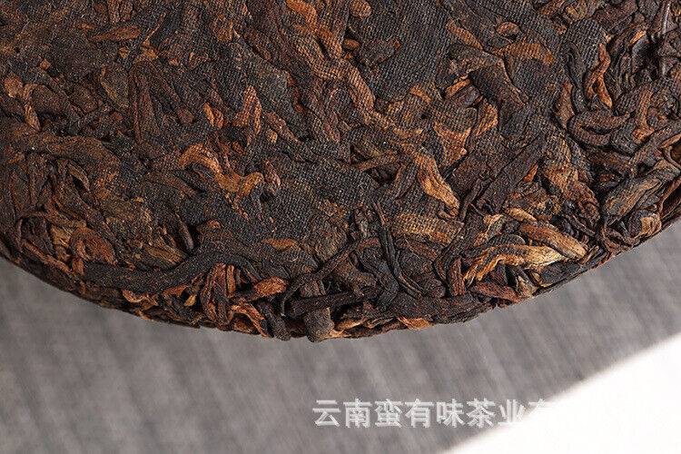 HelloYoung 357g Yunnan Pu'er Tea Banzhang Old Tree Cake Tea Pu'er Ripe Tea