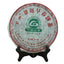 Raw Puerh Tea Xiaguan Premium Pu Erh Green Tea Cake 357g Jing Mai Early Spring