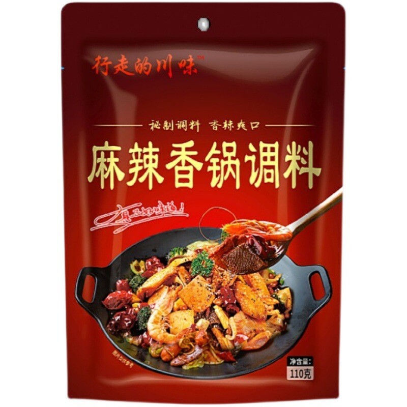 Spicy Hot Pot Base Dry Pot Sauce Homemade Sichuan Style Seasoning Main image